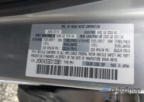 2013 Mazda Cx-5 Touring z USA, uszkodzony, nr VIN JM3KE4CE9D0133961